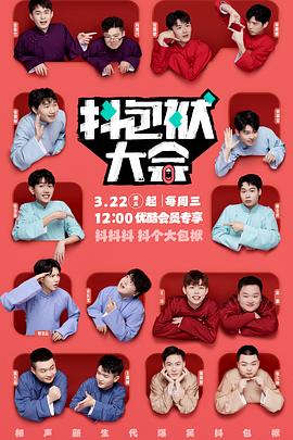 网站克隆优化工具怎么用