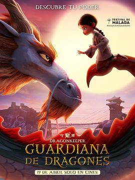 什么样的模板利于seo